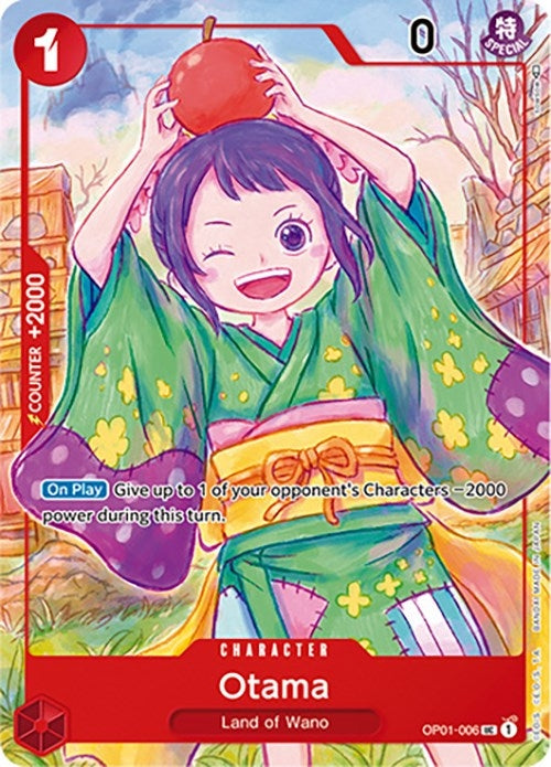 Otama (Japanese 1st Anniversary Set) (OP01-006) (Foil) [One Piece Promotion Cards]