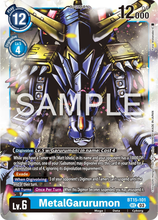 MetalGarurumon (BT15-101 SEC) (Foil) [Exceed Apocalypse]