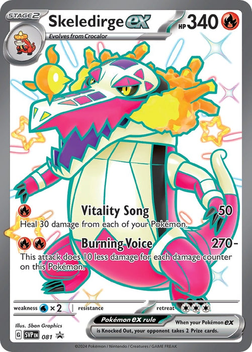 Image for Skeledirge ex - 081 (081) (Holofoil) [SV: Scarlet & Violet Promo Cards] (SVP) - Pokemon