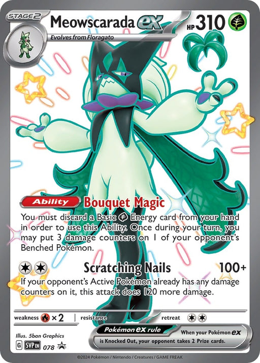 Image for Meowscarada ex - 078 (078) (Holofoil) [SV: Scarlet & Violet Promo Cards] (SVP) - Pokemon