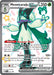 Image for Meowscarada ex - 078 (078) (Holofoil) [SV: Scarlet & Violet Promo Cards] (SVP) - Pokemon
