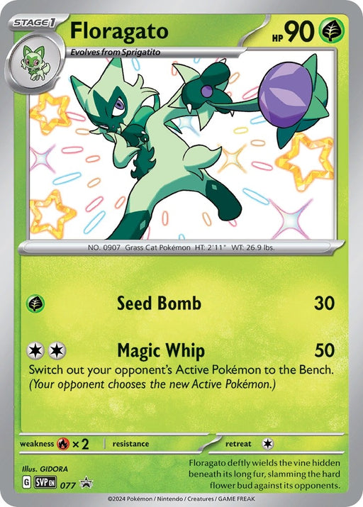 Image for Floragato - 077 (077) (Holofoil) [SV: Scarlet & Violet Promo Cards] (SVP) - Pokemon