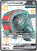 Image for Iron Treads ex - 073 (073) (Holofoil) [SV: Scarlet & Violet Promo Cards] - Pokemon
