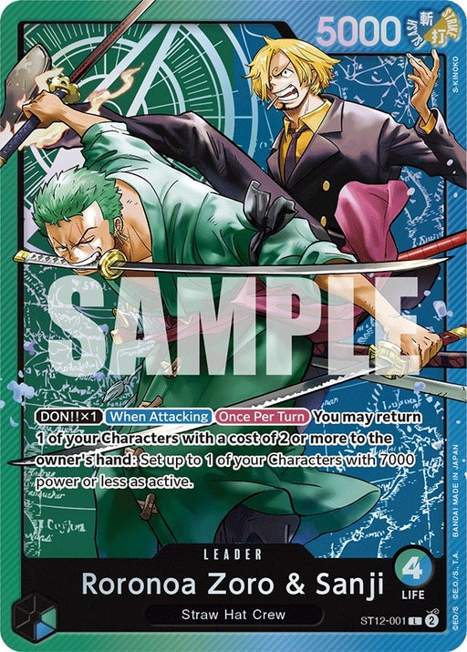 Image for Roronoa Zoro & Sanji (ST12-001) (Foil) [Starter Deck 12: Zoro and Sanji] - One Piece Card Game