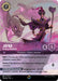 Image for Jafar - Striking Illusionist (Enchanted) (208/204) (Holofoil) [Into the Inklands] - Disney Lorcana