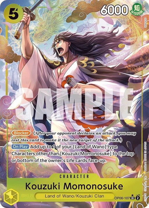 Image for Kouzuki Momonosuke (Alternate Art) (OP06-107) (Foil) [Wings of the Captain] - One Piece Card Game
