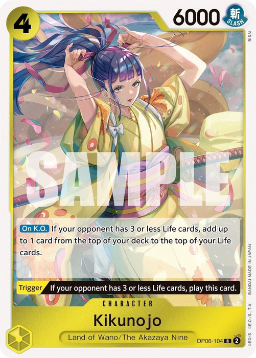Kikunojo (OP06-104) (Foil) [Wings of the Captain]