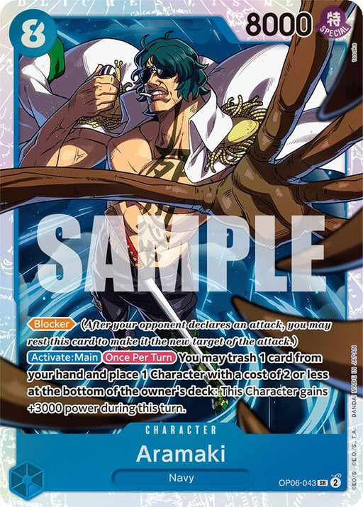 Image for Aramaki (OP06-043) (Foil) [Wings of the Captain] - One Piece Card Game