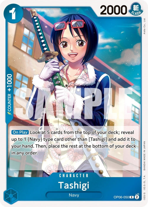 Tashigi (OP06-050) (Foil) [Wings of the Captain]