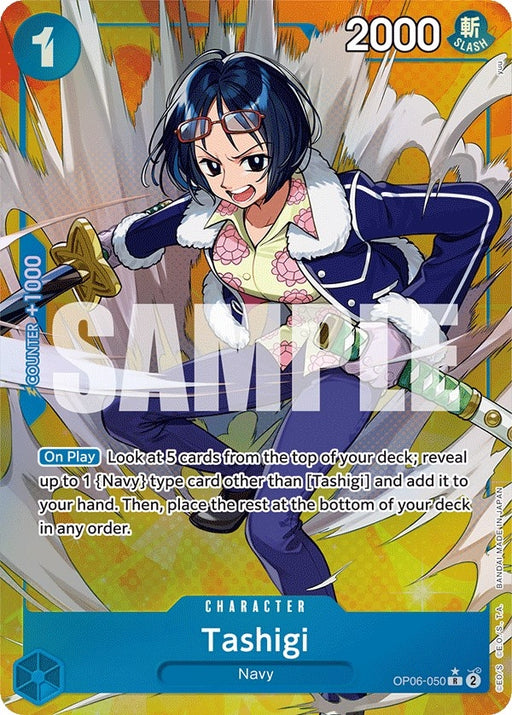 Image for Tashigi (Alternate Art) (OP06-050) (Foil) [Wings of the Captain] - One Piece Card Game
