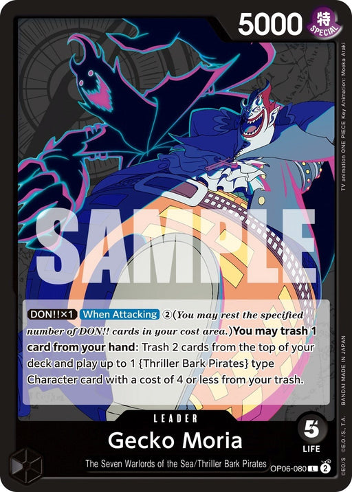 Image for Gecko Moria (080) (OP06-080) [Wings of the Captain] - One Piece Card Game