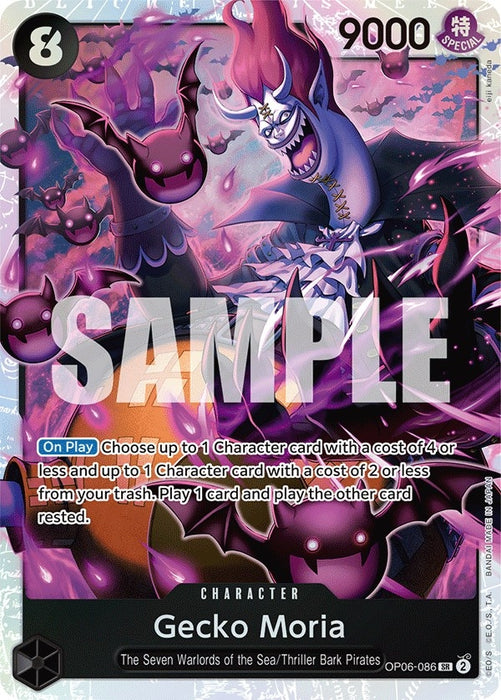 Image for Gecko Moria (086) (OP06-086) (Foil) [Wings of the Captain] - One Piece Card Game