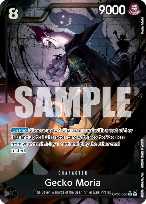 Image for Gecko Moria (086) (Alternate Art) (OP06-086) (Foil) [Wings of the Captain] - One Piece Card Game