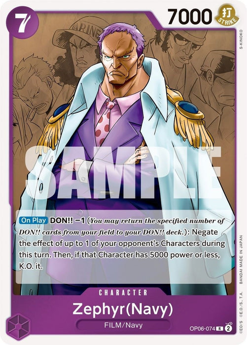 Image for Zephyr (Navy) (OP06-074) (Foil) [Wings of the Captain] - One Piece Card Game