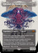 Image for Emrakul, the World Anew (Borderless) (381) [Modern Horizons 3] - Magic: The Gathering