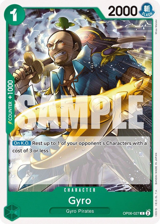 Image for Gyro (OP06-027) [Wings of the Captain] - One Piece Card Game