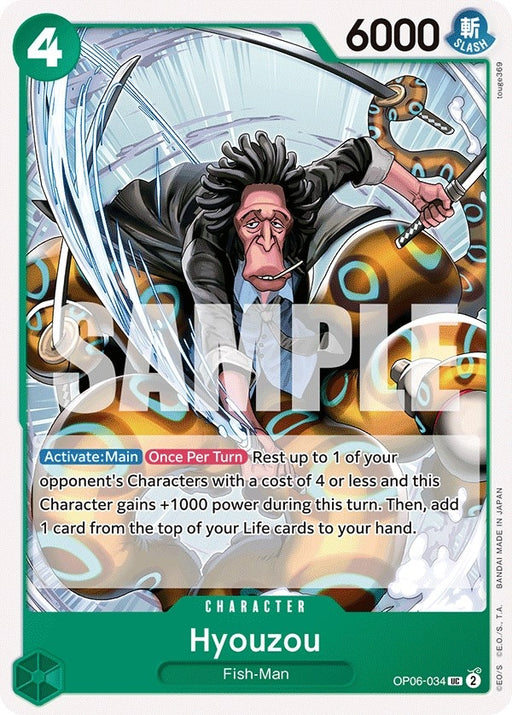 Image for Hyouzou (OP06-034) [Wings of the Captain] - One Piece Card Game