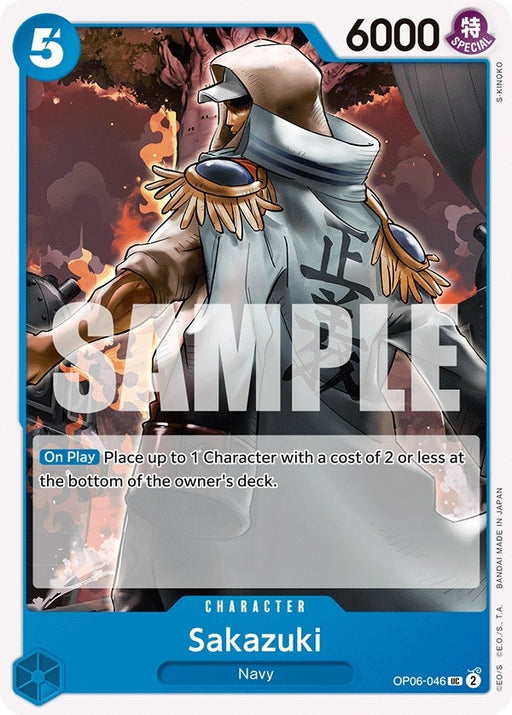 Image for Sakazuki (OP06-046) [Wings of the Captain] - One Piece Card Game
