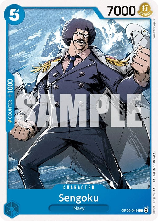 Image for Sengoku (OP06-049) [Wings of the Captain] - One Piece Card Game