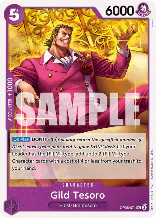 Image for Gild Tesoro (OP06-071) [Wings of the Captain] - One Piece Card Game