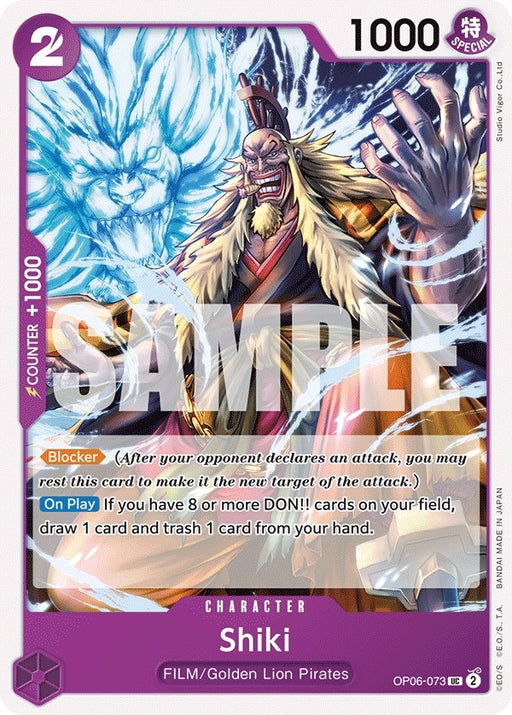 Image for Shiki (OP06-073) [Wings of the Captain] - One Piece Card Game