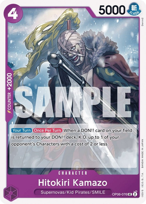 Image for Hitokiri Kamazo (OP06-076) [Wings of the Captain] - One Piece Card Game