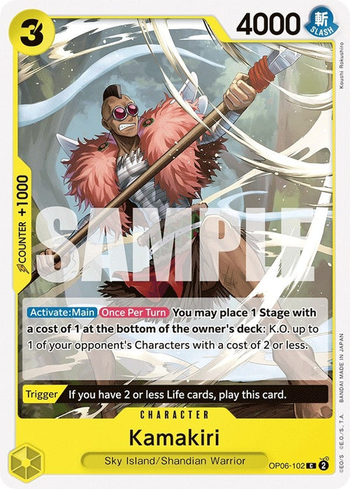 Image for Kamakiri (OP06-102) [Wings of the Captain] - One Piece Card Game