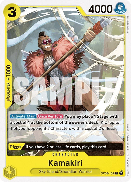 Image for Kamakiri (OP06-102) [Wings of the Captain] - One Piece Card Game