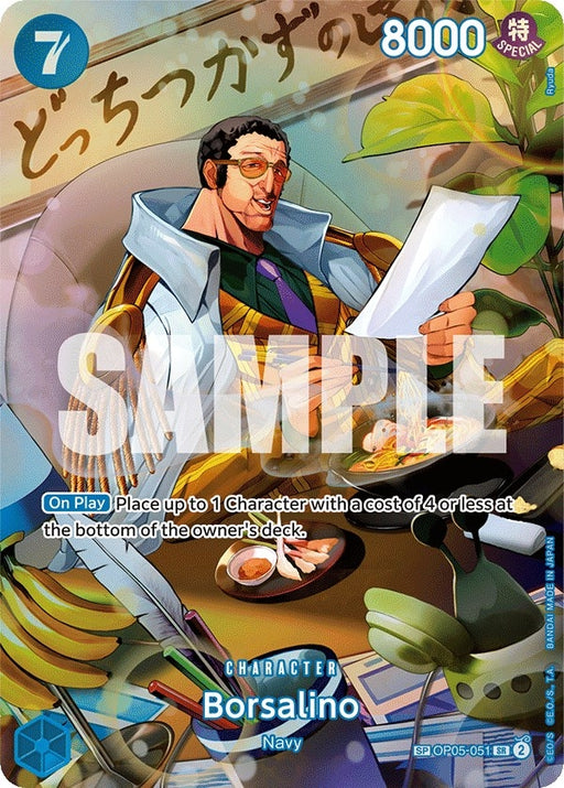 Image for Borsalino (SP) (OP05-051) (Foil) [Wings of the Captain] - One Piece Card Game