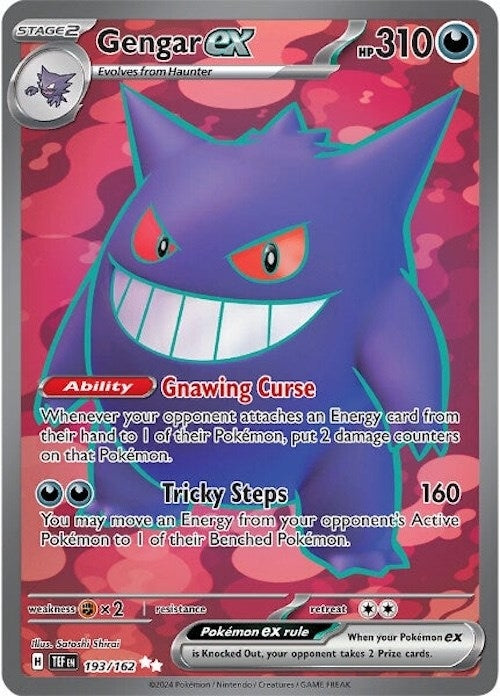 Image for Gengar ex (193/162) (Holofoil) [SV05: Temporal Forces] - Pokemon