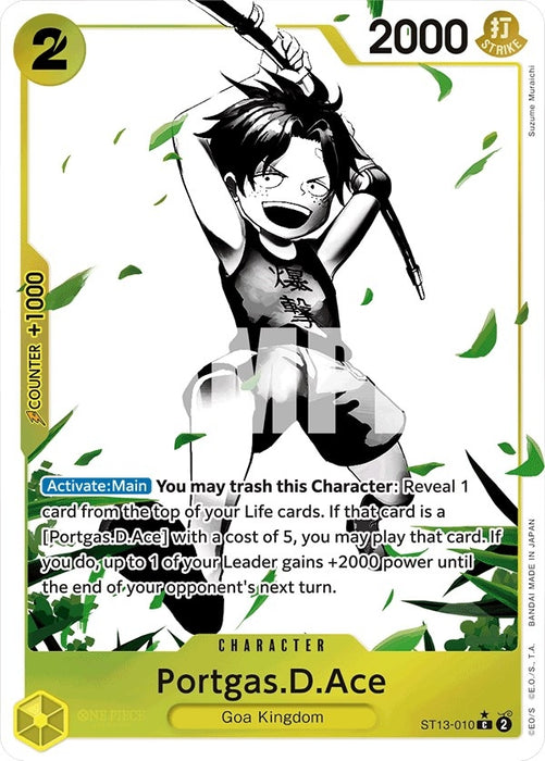 Portgas.D.Ace (010) (Parallel) (ST13-010) (Foil) [Ultra Deck: The Three Brothers]