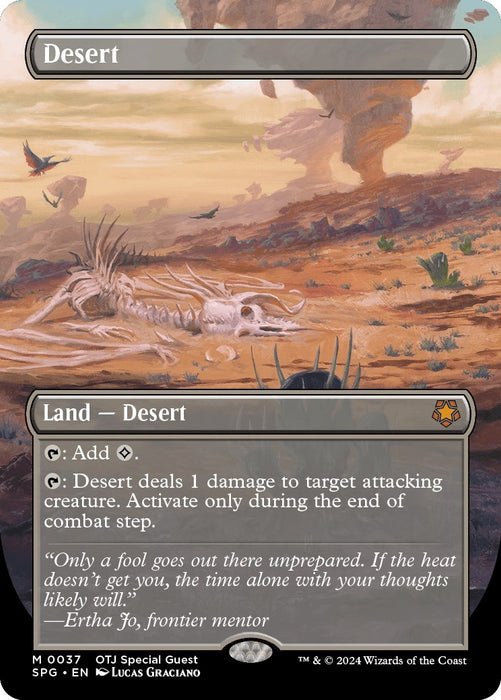 Image for Desert (Borderless) (37) [Special Guests] - Magic: The Gathering