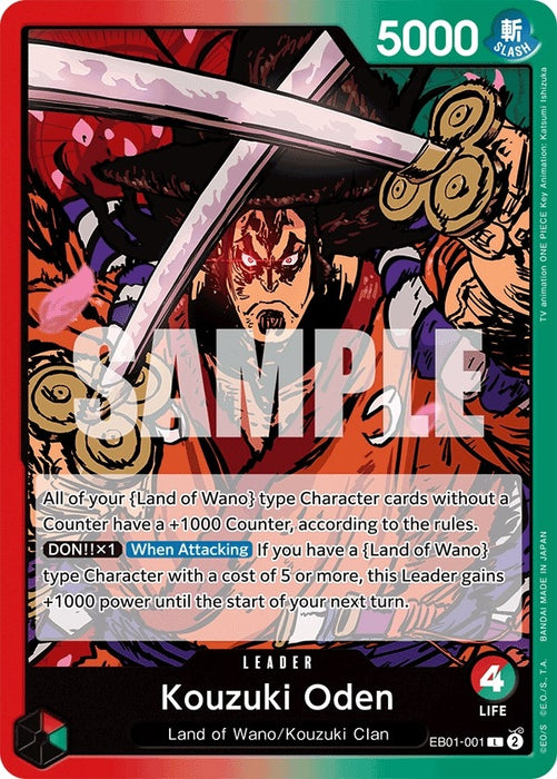 Image for Kouzuki Oden (EB01-001) [Extra Booster: Memorial Collection] - One Piece Card Game