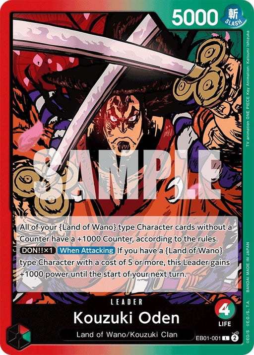 Image for Kouzuki Oden (EB01-001) [Extra Booster: Memorial Collection] - One Piece Card Game