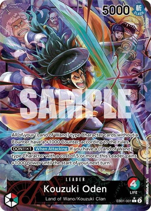 Kouzuki Oden (Alternate Art) (EB01-001) (Foil) [Extra Booster: Memorial Collection]