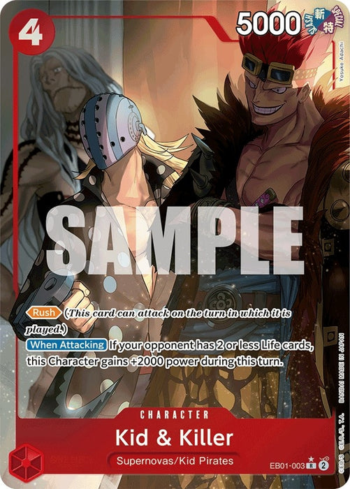 Kid & Killer (Alternate Art) (EB01-003) (Foil) [Extra Booster: Memorial Collection]