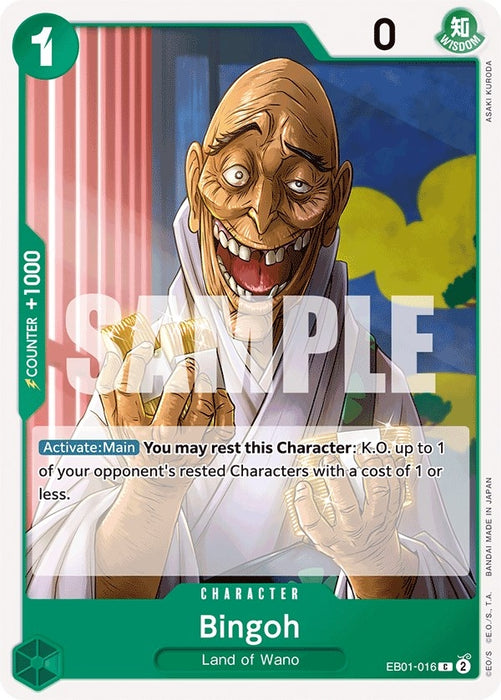 Image for Bingoh (EB01-016) [Extra Booster: Memorial Collection] - One Piece Card Game