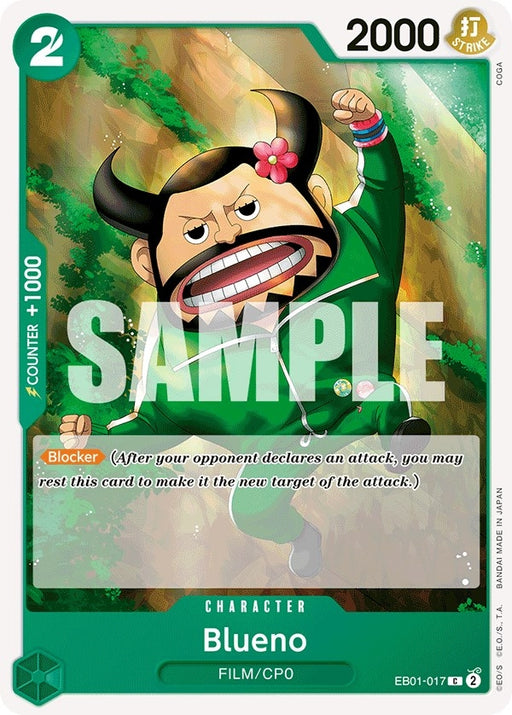 Image for Blueno (017) (EB01-017) [Extra Booster: Memorial Collection] - One Piece Card Game