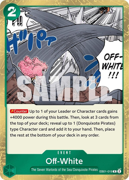 Image for Off-White (EB01-019) (Foil) [Extra Booster: Memorial Collection] - One Piece Card Game
