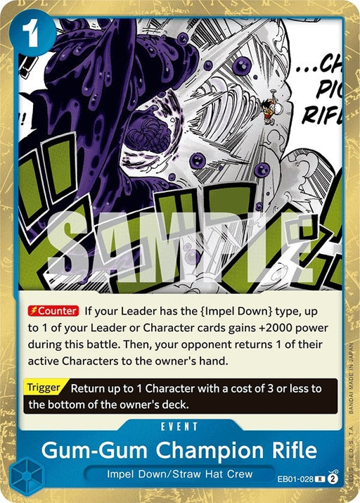Image for Gum-Gum Champion Rifle (EB01-028) (Foil) [Extra Booster: Memorial Collection] - One Piece Card Game