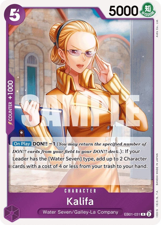 Image for Kalifa (EB01-031) (Foil) [Extra Booster: Memorial Collection] - One Piece Card Game