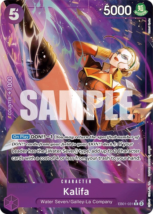 Kalifa (Alternate Art) (EB01-031) (Foil) [Extra Booster: Memorial Collection]