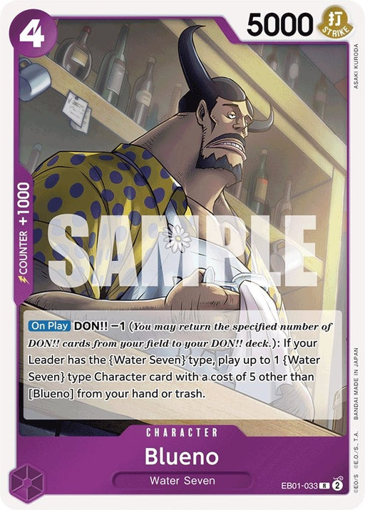 Image for Blueno (033) (EB01-033) (Foil) [Extra Booster: Memorial Collection] - One Piece Card Game