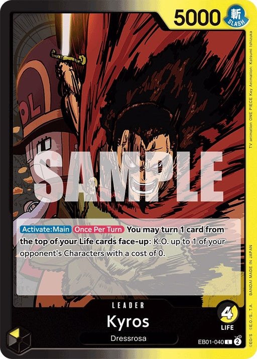 Image for Kyros (EB01-040) [Extra Booster: Memorial Collection] - One Piece Card Game