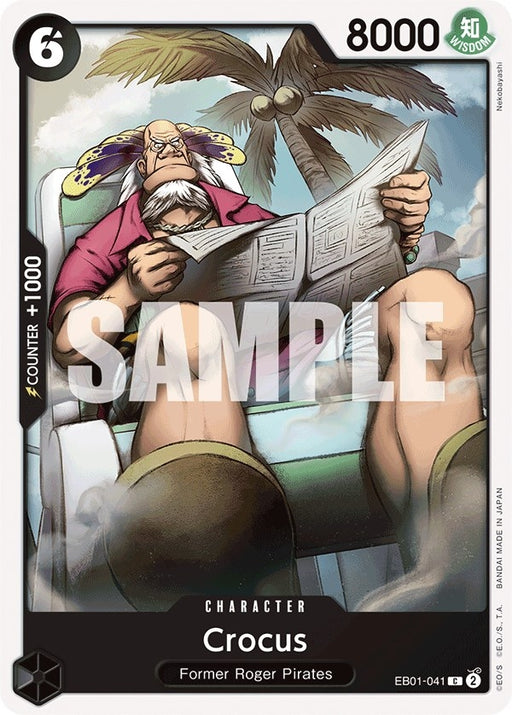 Image for Crocus (EB01-041) [Extra Booster: Memorial Collection] - One Piece Card Game