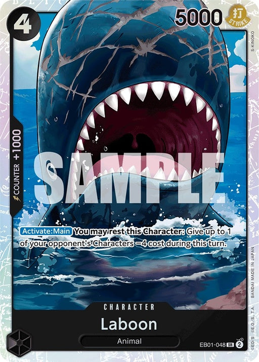 Image for Laboon (048) (EB01-048) (Foil) [Extra Booster: Memorial Collection] - One Piece Card Game