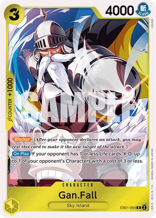 Image for Gan.Fall (EB01-054) (Foil) [Extra Booster: Memorial Collection] - One Piece Card Game