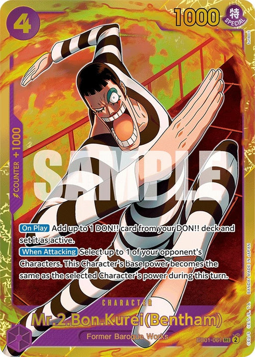 Image for Mr.2.Bon.Kurei (Bentham) (EB01-061) (Foil) [Extra Booster: Memorial Collection] - One Piece Card Game
