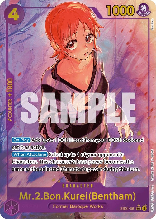 Mr.2.Bon.Kurei (Bentham) (Alternate Art) (EB01-061) (Foil) [Extra Booster: Memorial Collection]