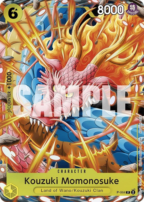 Kouzuki Momonosuke (Event Pack Vol. 4) (P-064) (Foil) [One Piece Promotion Cards]